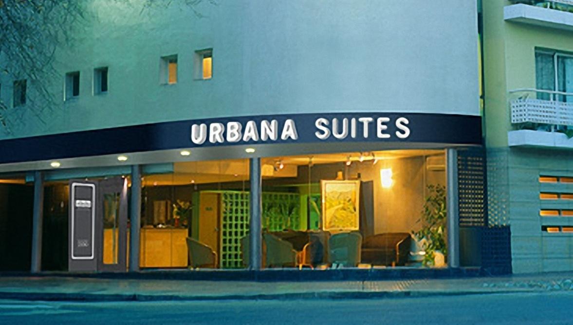 Urbana Suites Мендоса Экстерьер фото